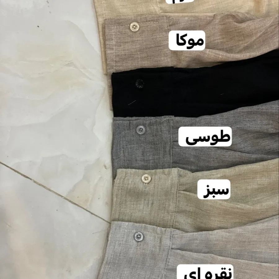 شومیز