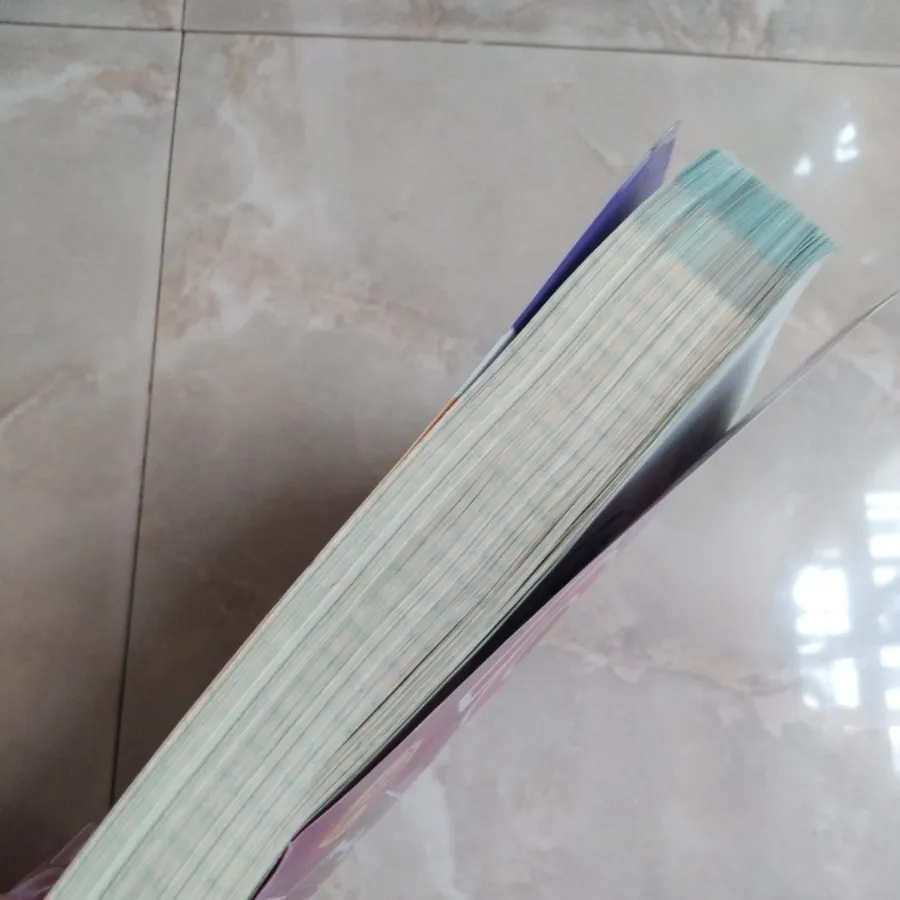 کتاب کمک درسی هشتم