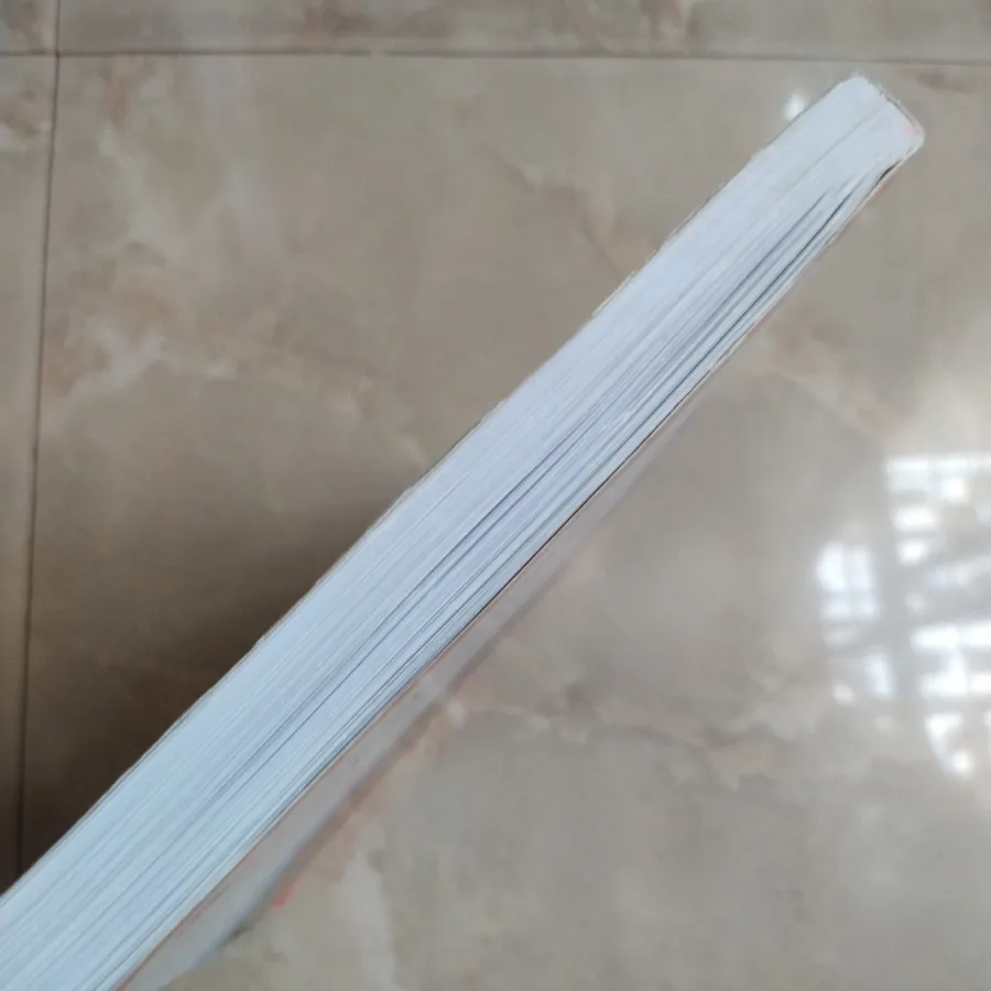 کتاب ریاضی کمک درسی نهم