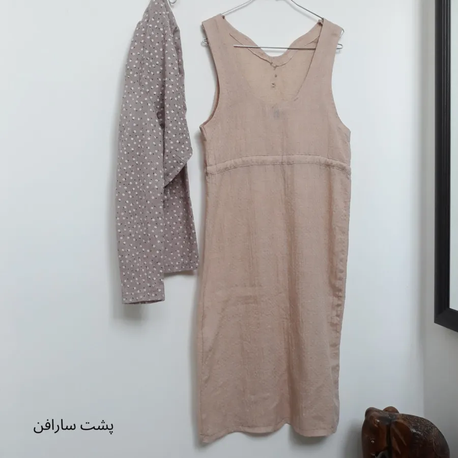 کت و سارافون کوتون