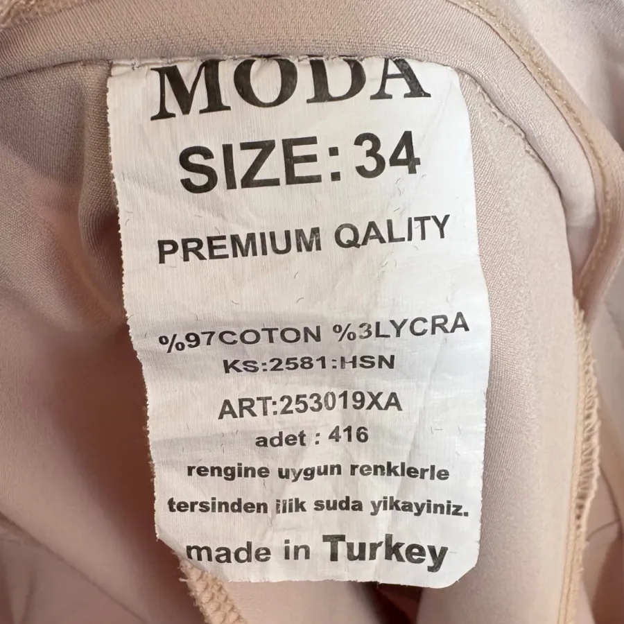 شلوار بگ MODA