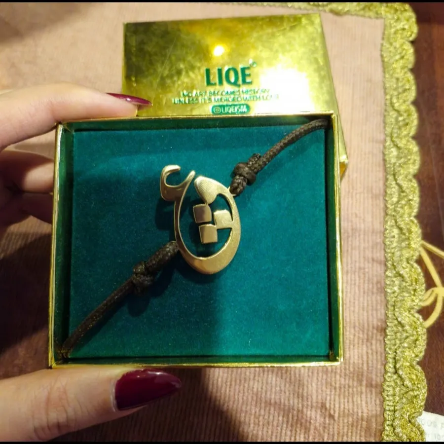 پلاک 7گرمی شمش برنز