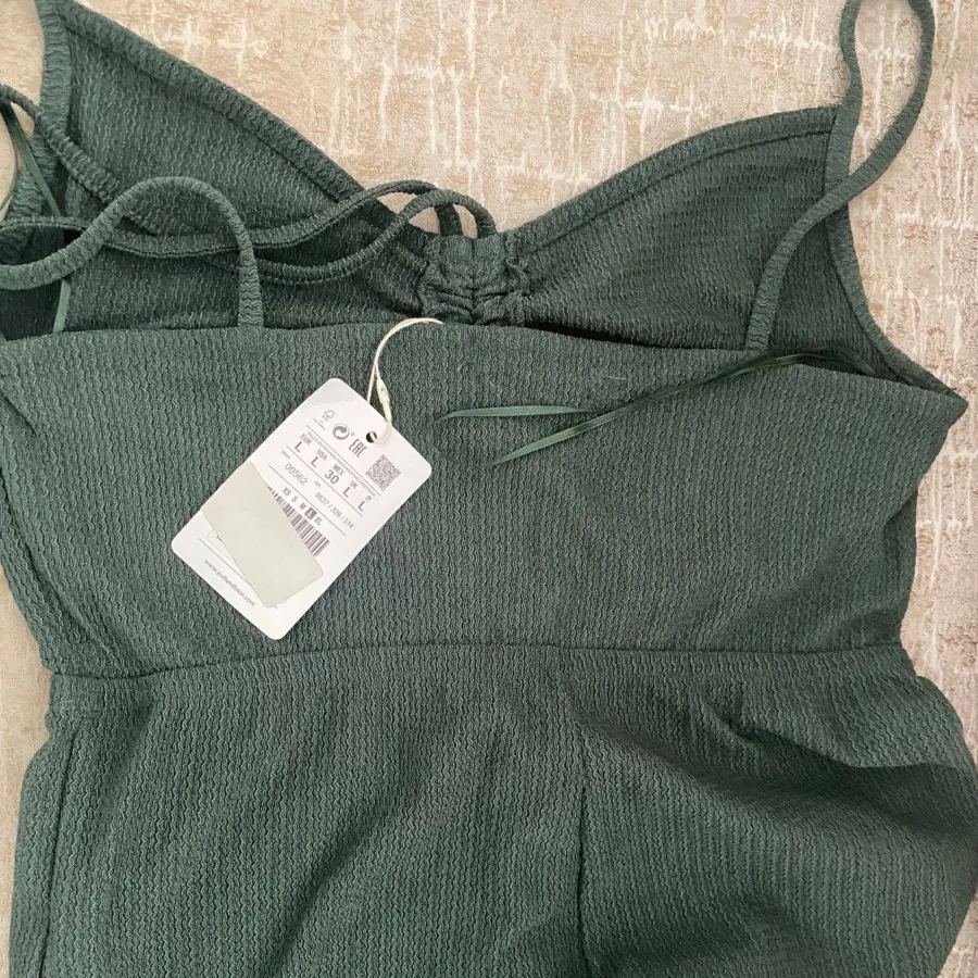 اوورال pull&bear