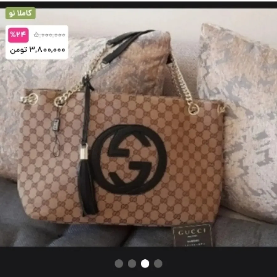 کیف برند گوچی GUCCI