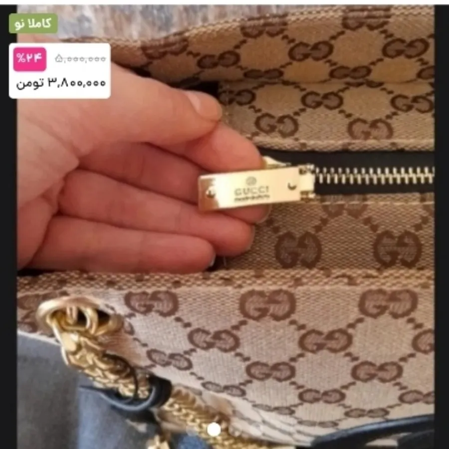 کیف برند گوچی GUCCI