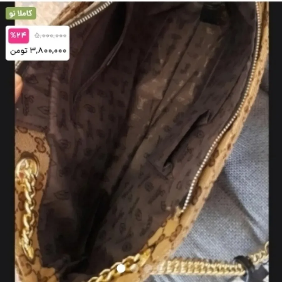 کیف برند گوچی GUCCI