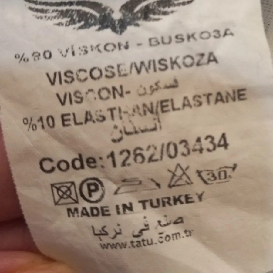 پیراهن ترک