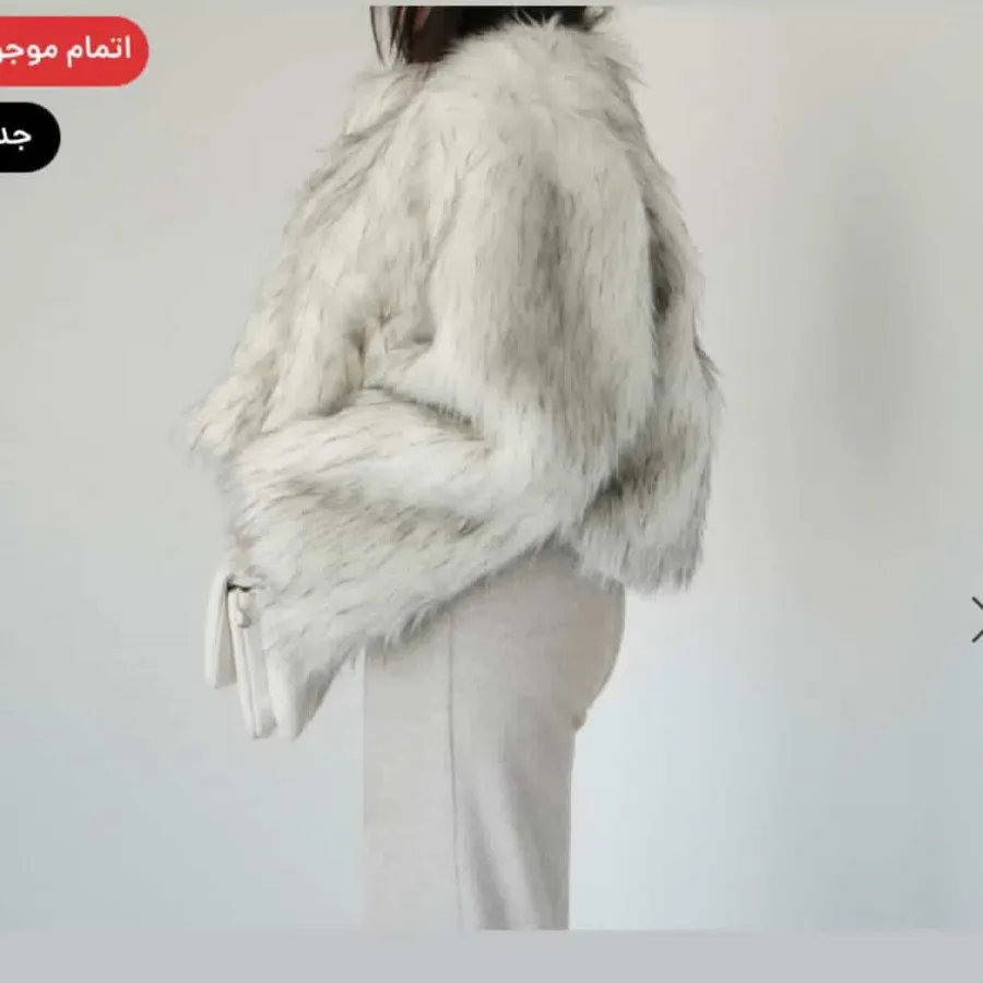 کت خز