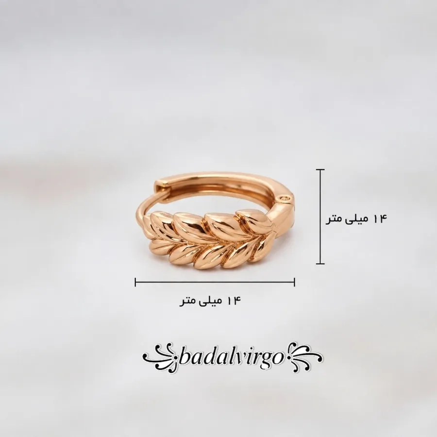 گوشواره برند ژوپینگ کد 15