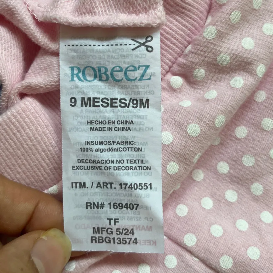 لباس راحتی دخترانه ROBeez
