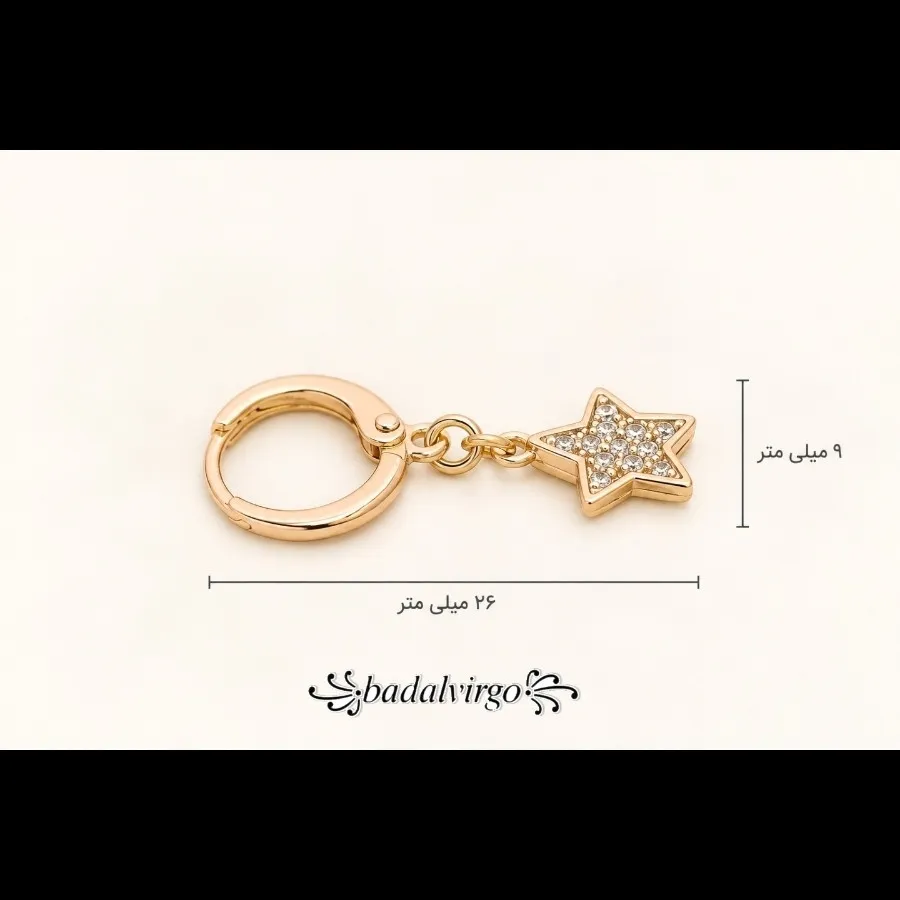 گوشواره برند ژوپینگ کد 18