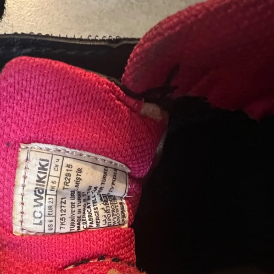 کتونی