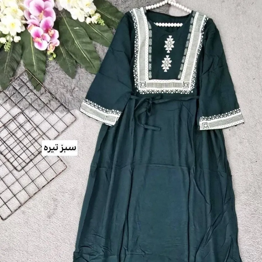 پیراهن : گزنه