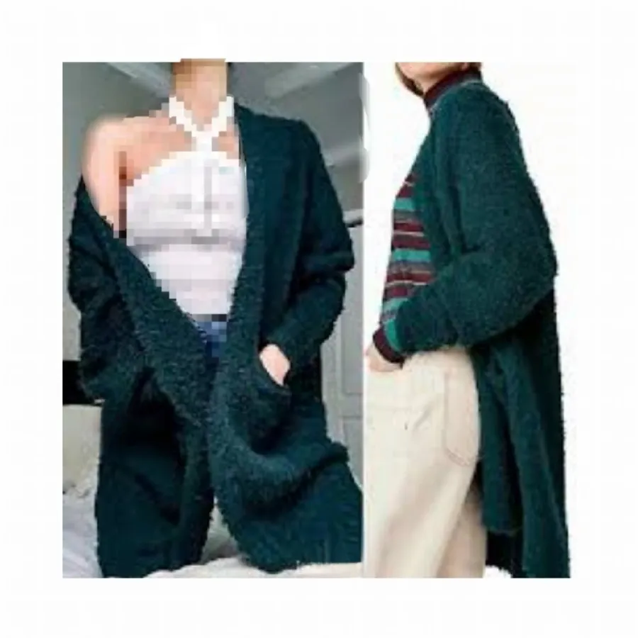 کاردیگان/ژاکت آلمانی