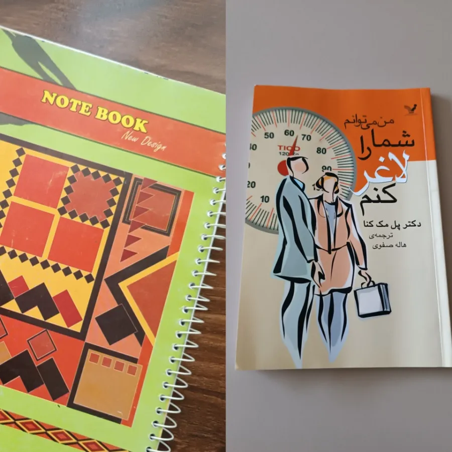 کناب