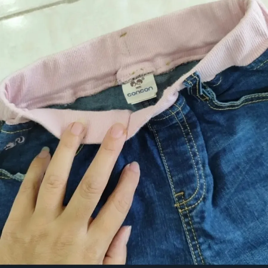 شلوار