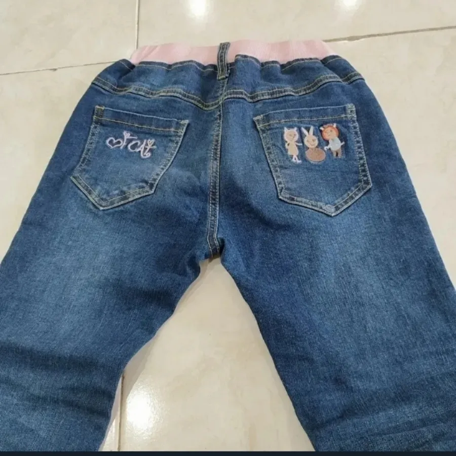 شلوار