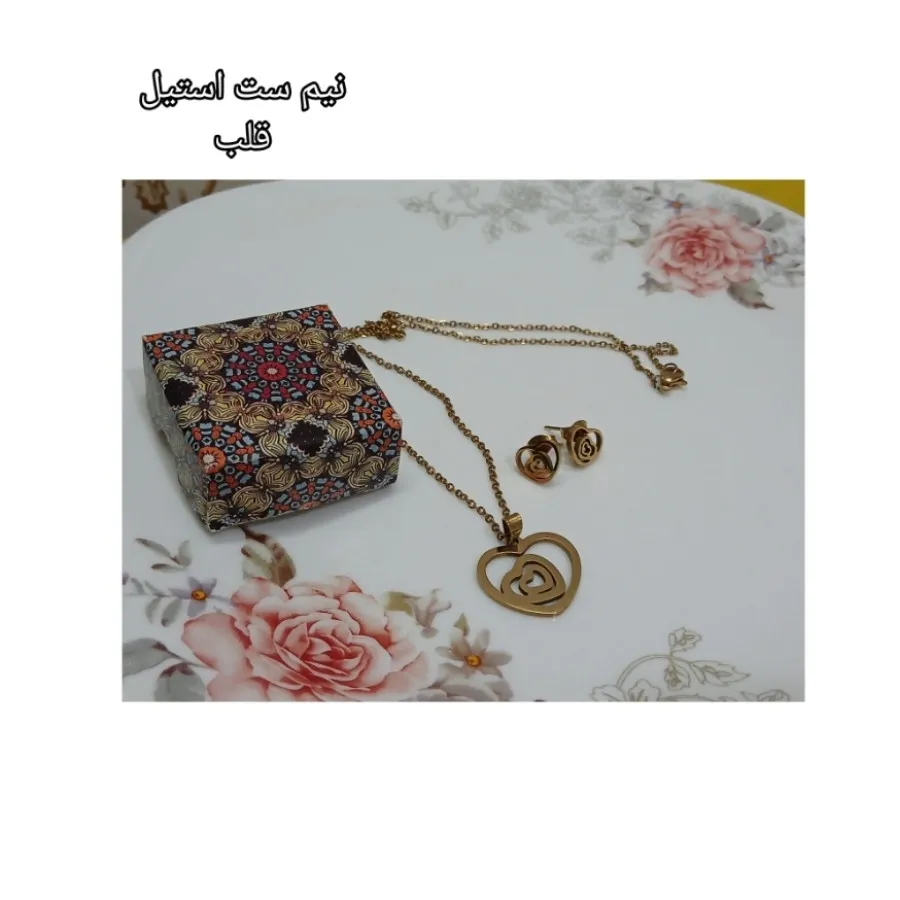 گوشواره گردنبند زنانه
