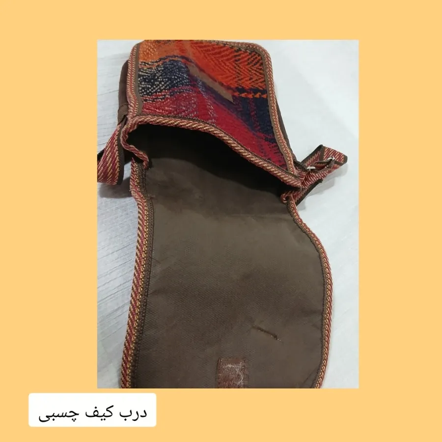 کیف زنانه دخترانه