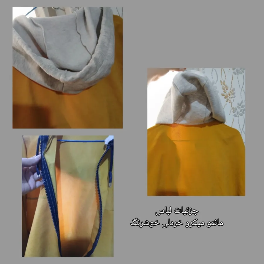 مانتو زنانه سویشرت