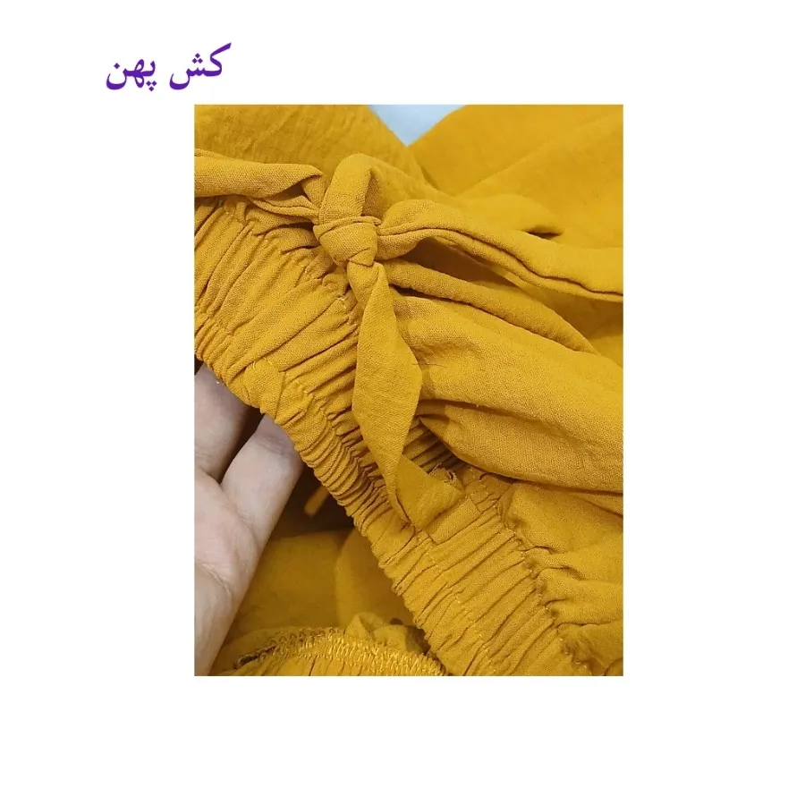شلوار زنانه بگ ابروبادی
