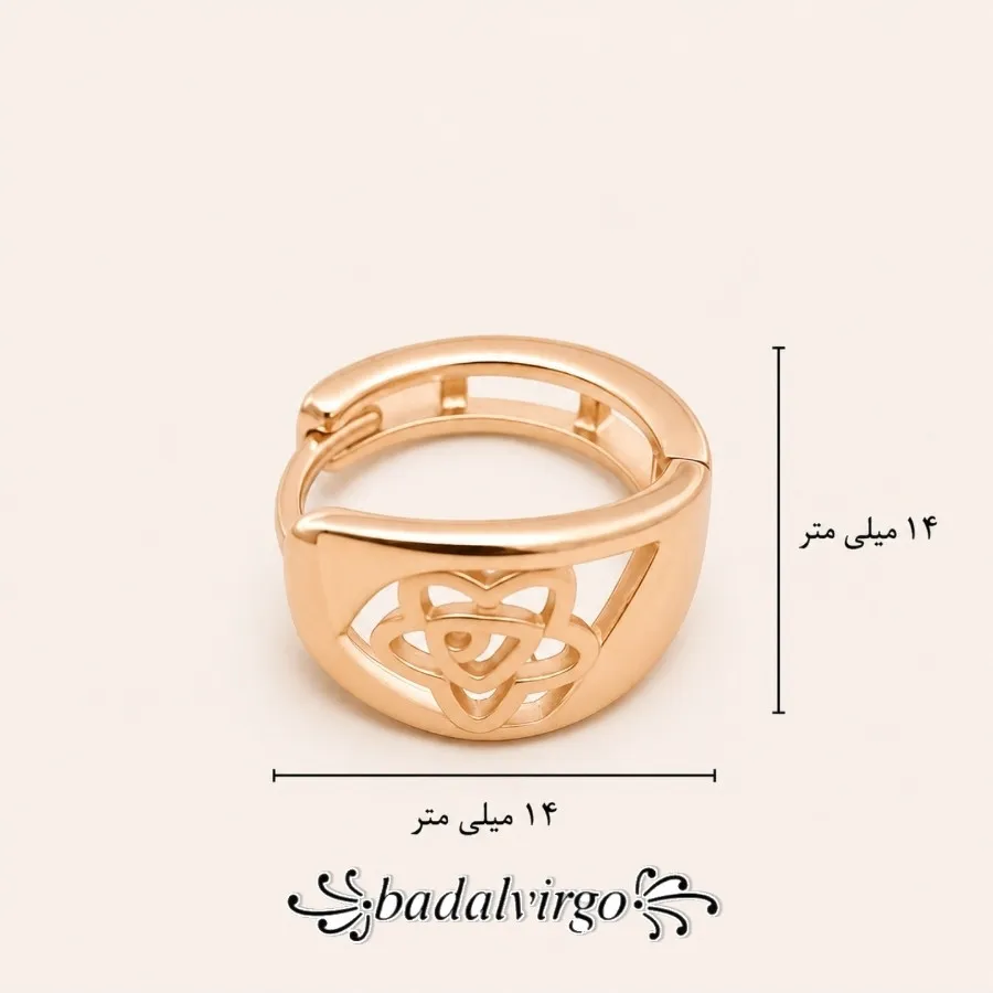 گوشواره برند ژوپینگ کد 21