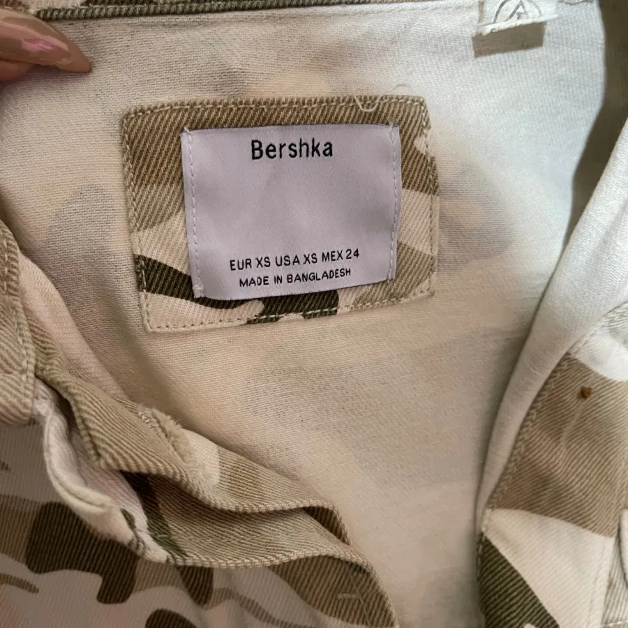 کت ارتشی برشکا