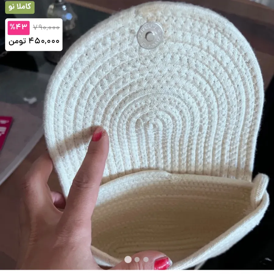 کیف قیطانی زارا