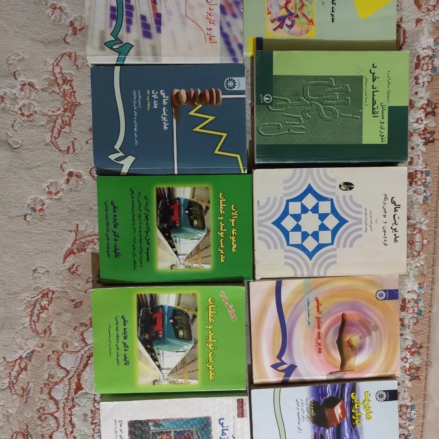 کتاب
