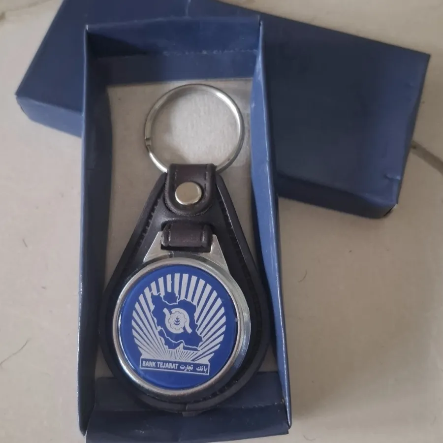 جاکلیدی بانک تجارت