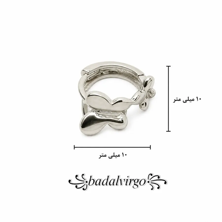 گوشواره برند ژوپینگ کد 23