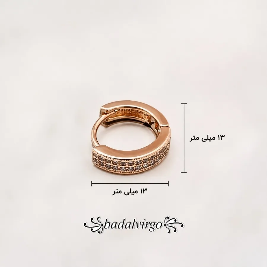 گوشواره برند ژوپینگ کد 24