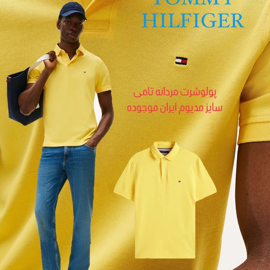 پولوشرت Tommy Hilfiger
