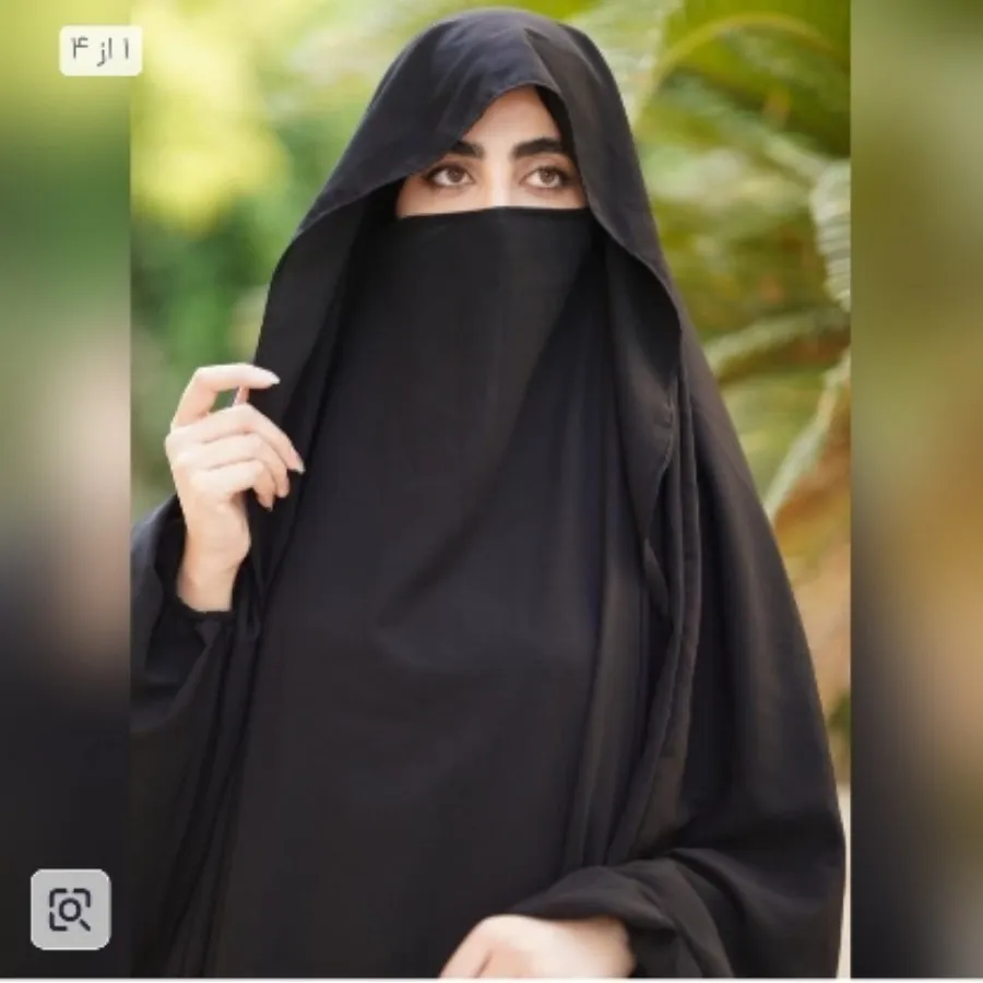 چادر خمار