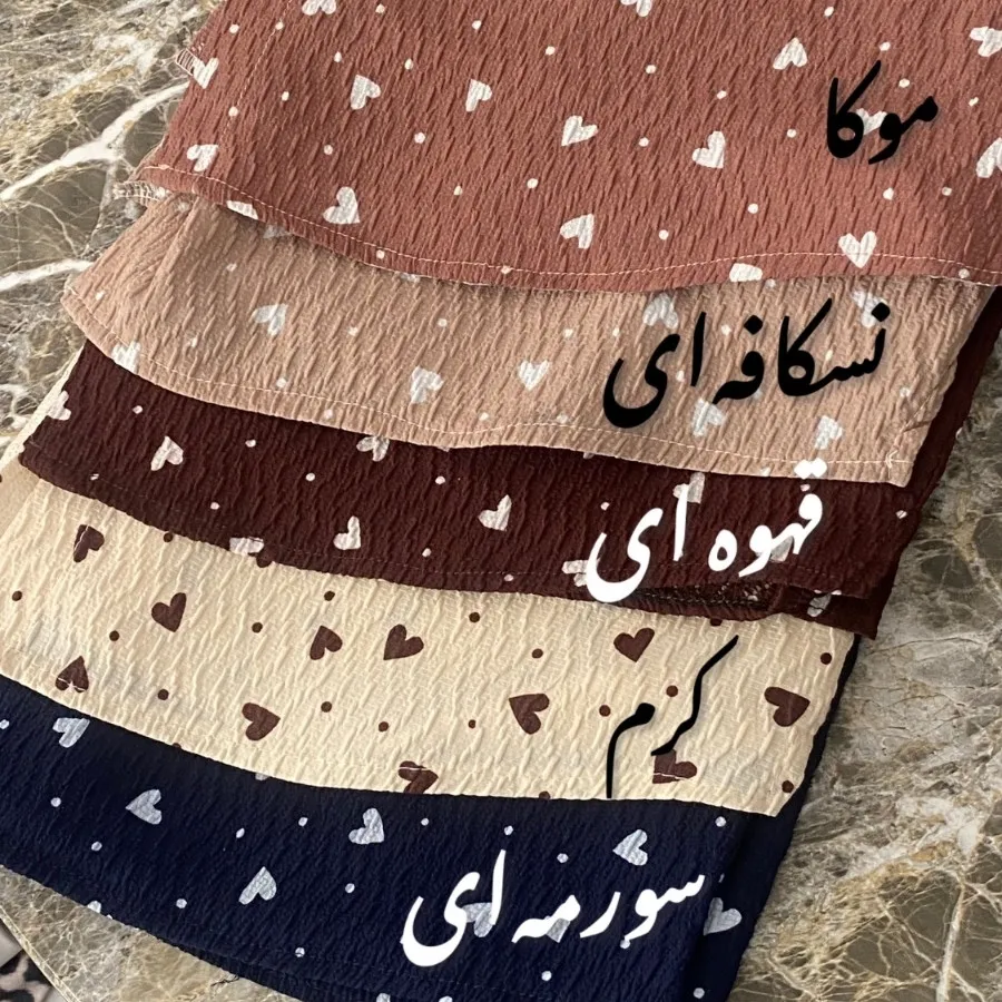 شومیز