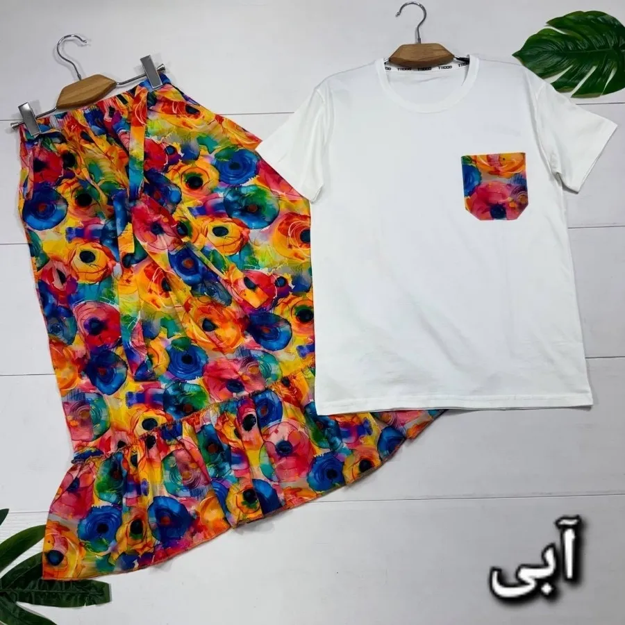 ست شیک