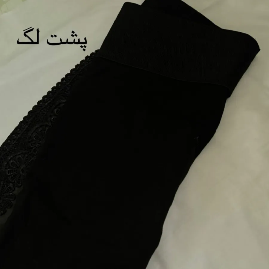 لگ کمر گنی