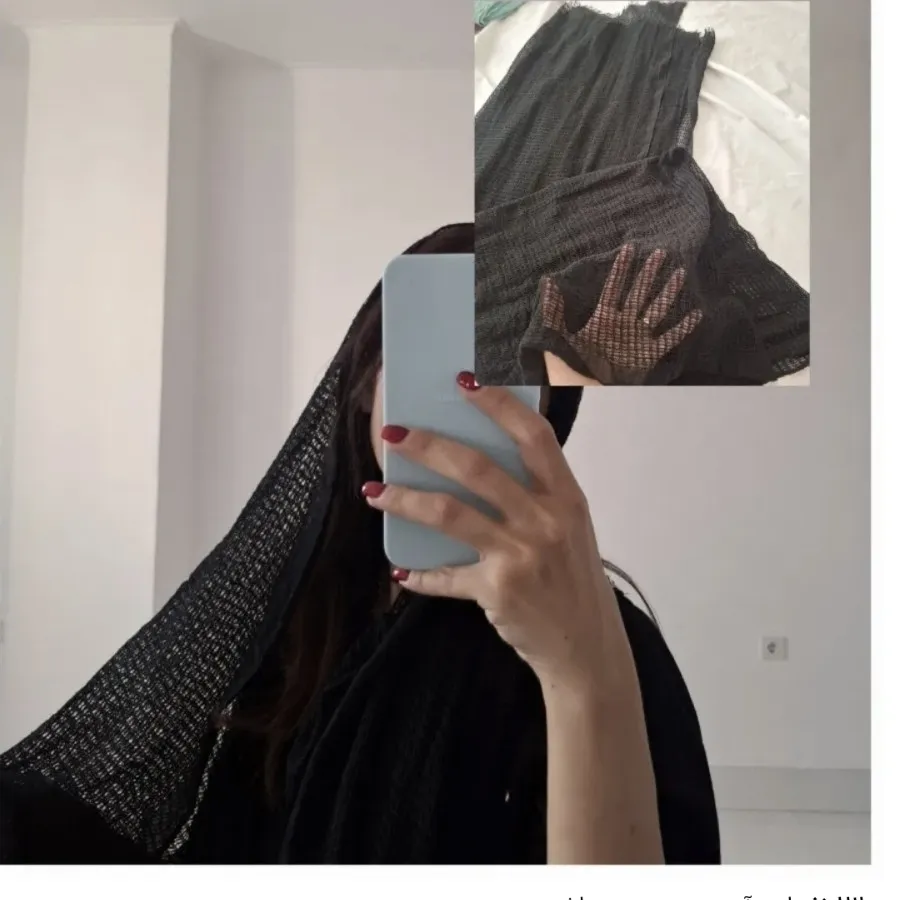 شال