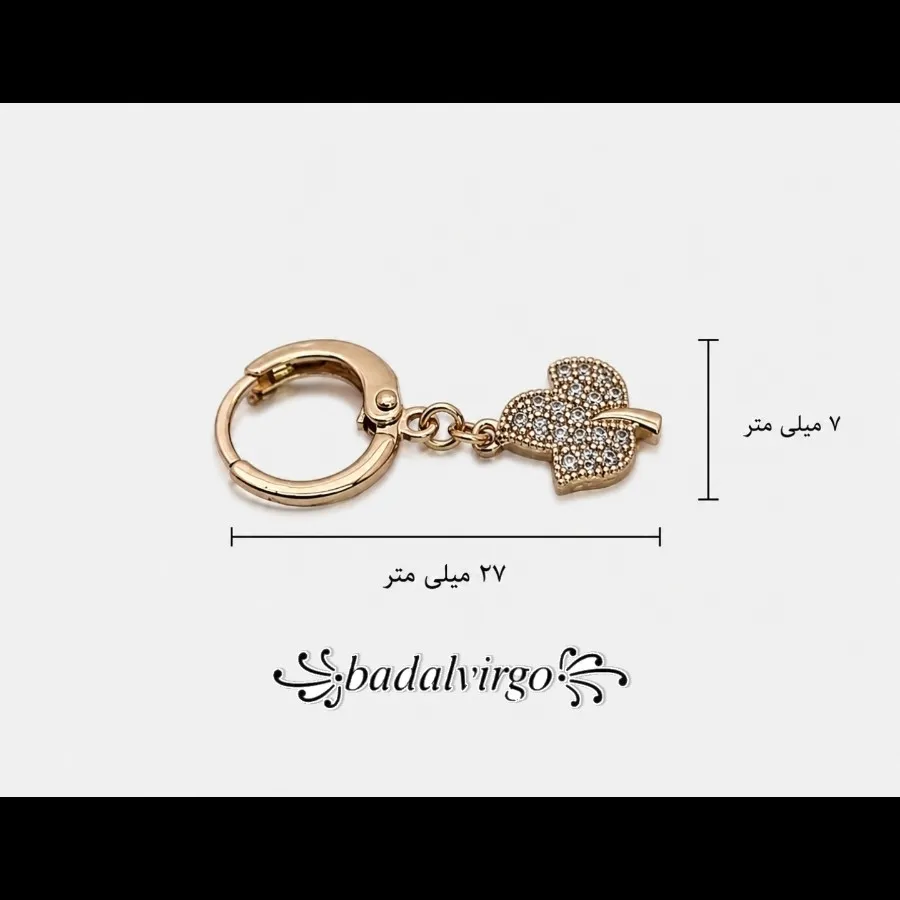 گوشواره برند ژوپینگ کد 27