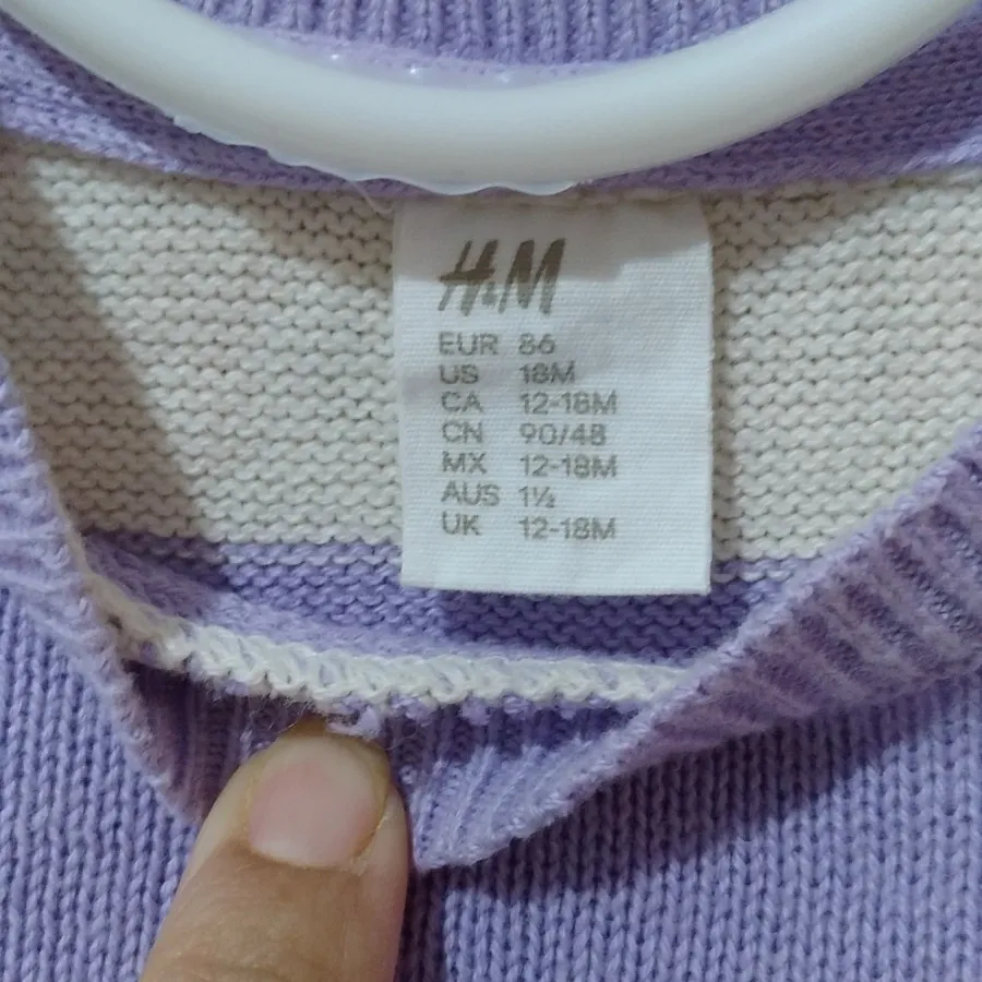 بافت H&M