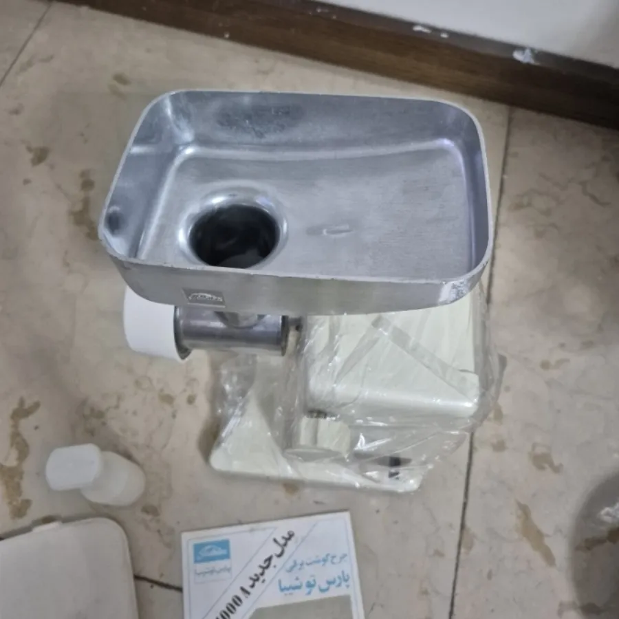 چرخ گوشت توشیبا نو کادو