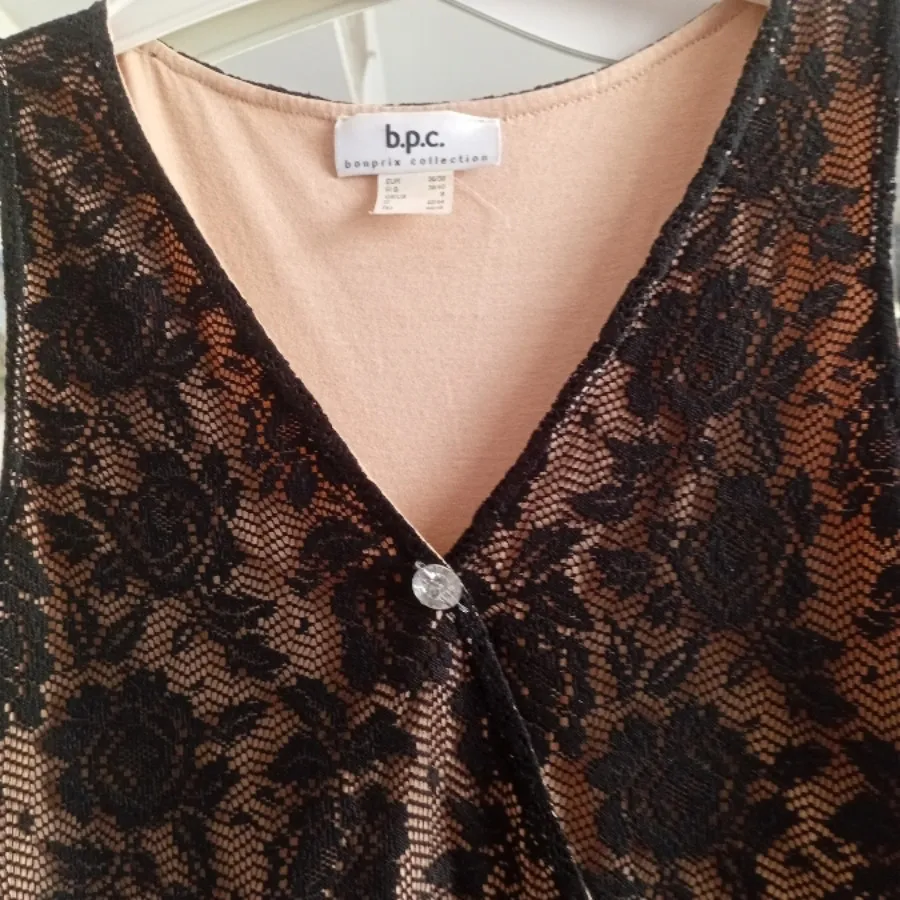لباس مارک b.p.c