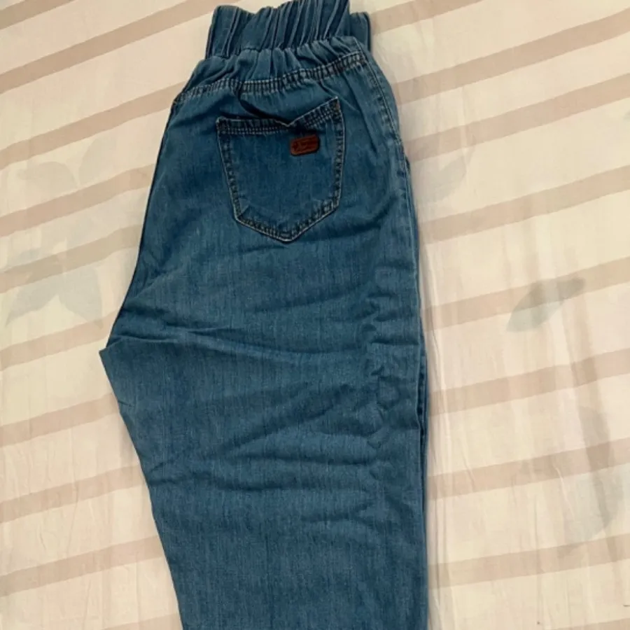 شلوار جین کاغذی