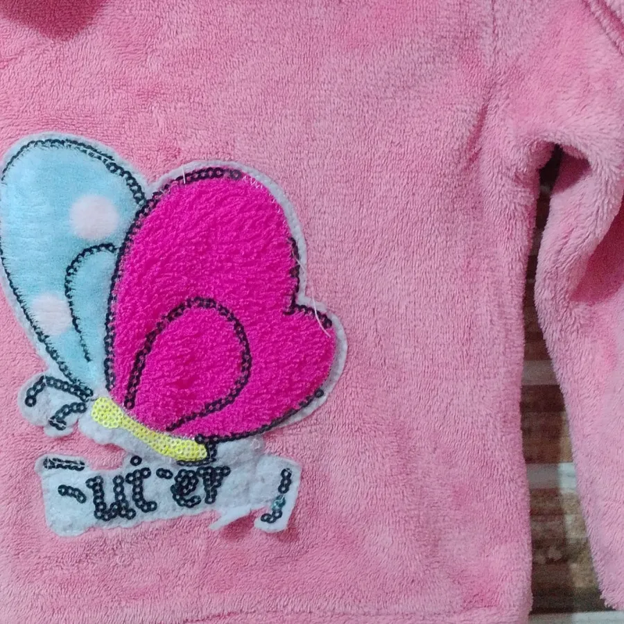 ست حوله ای خوشرنگ جذاب