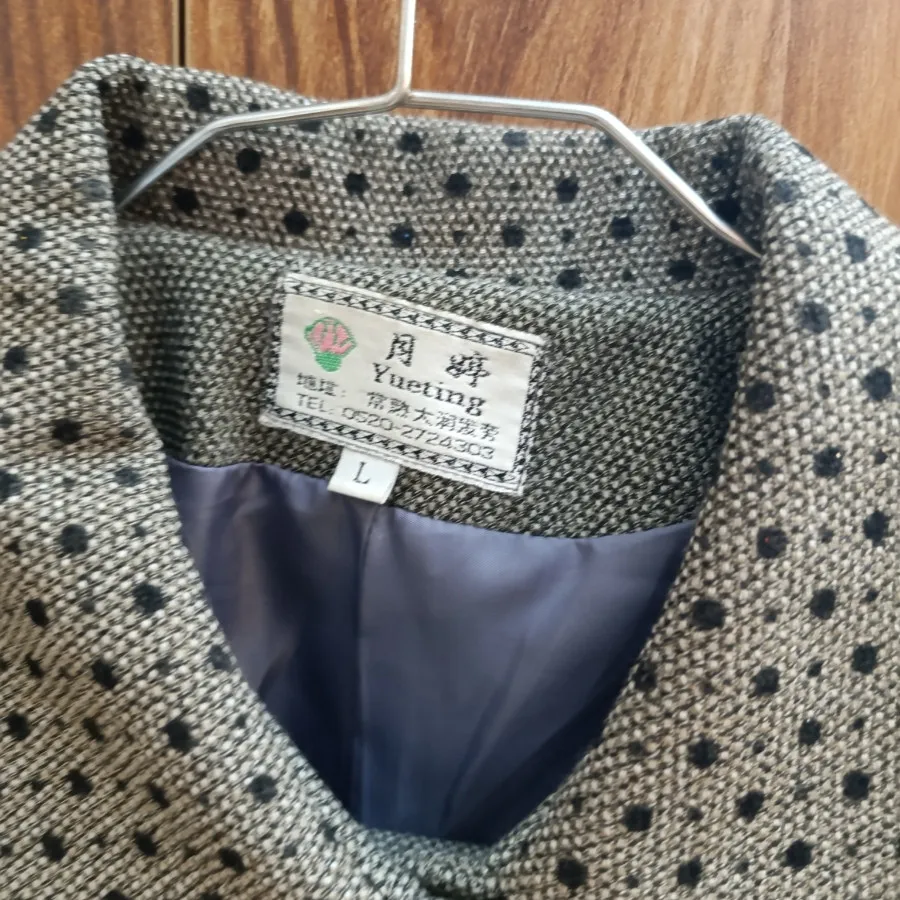 کت وشلوار کره ای پشمی
