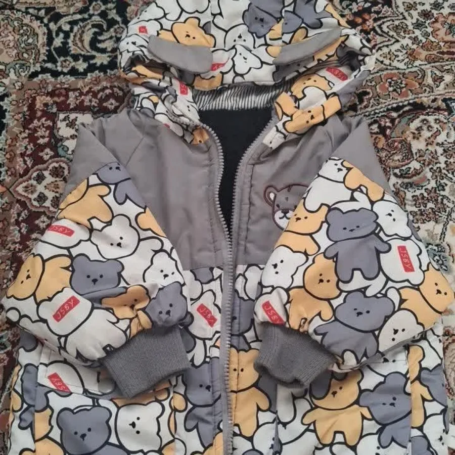 بچه گانه