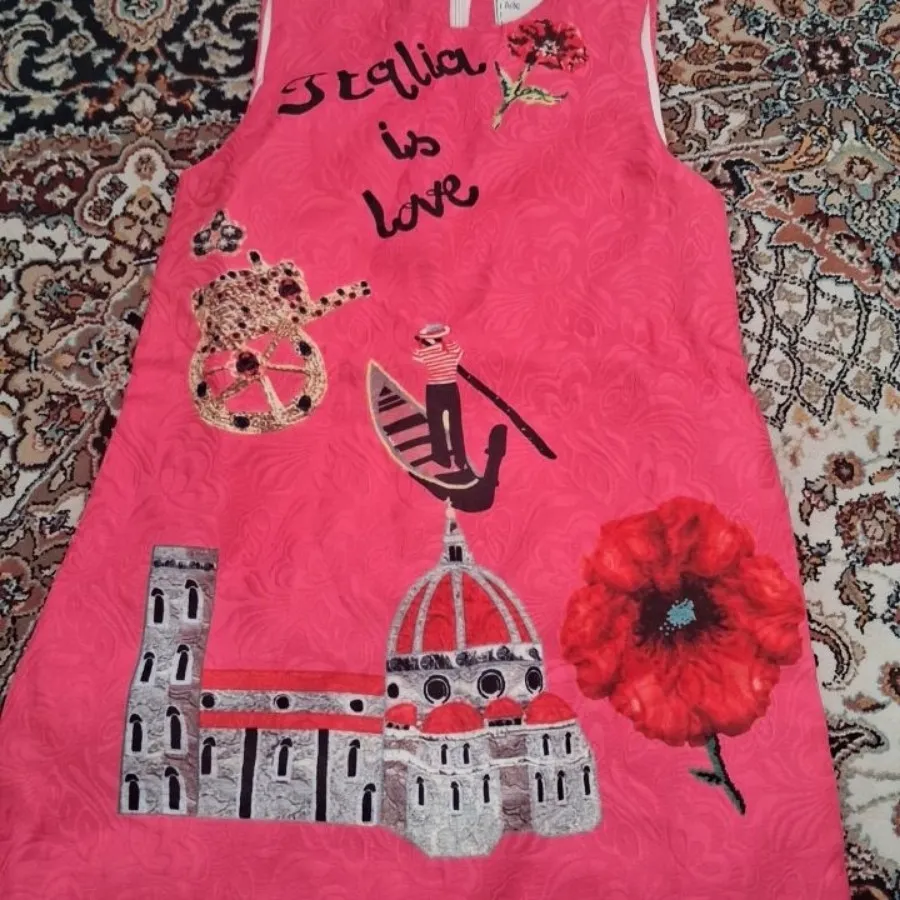 بچه گانه