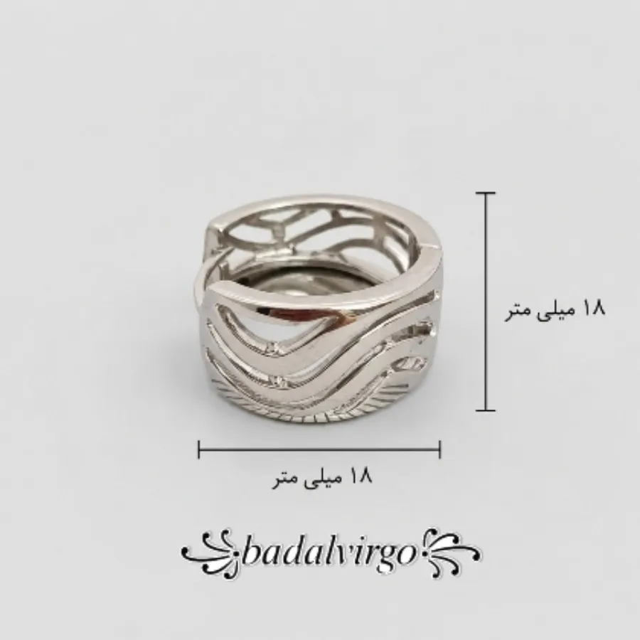 گوشواره برند ژوپینگ کد 29