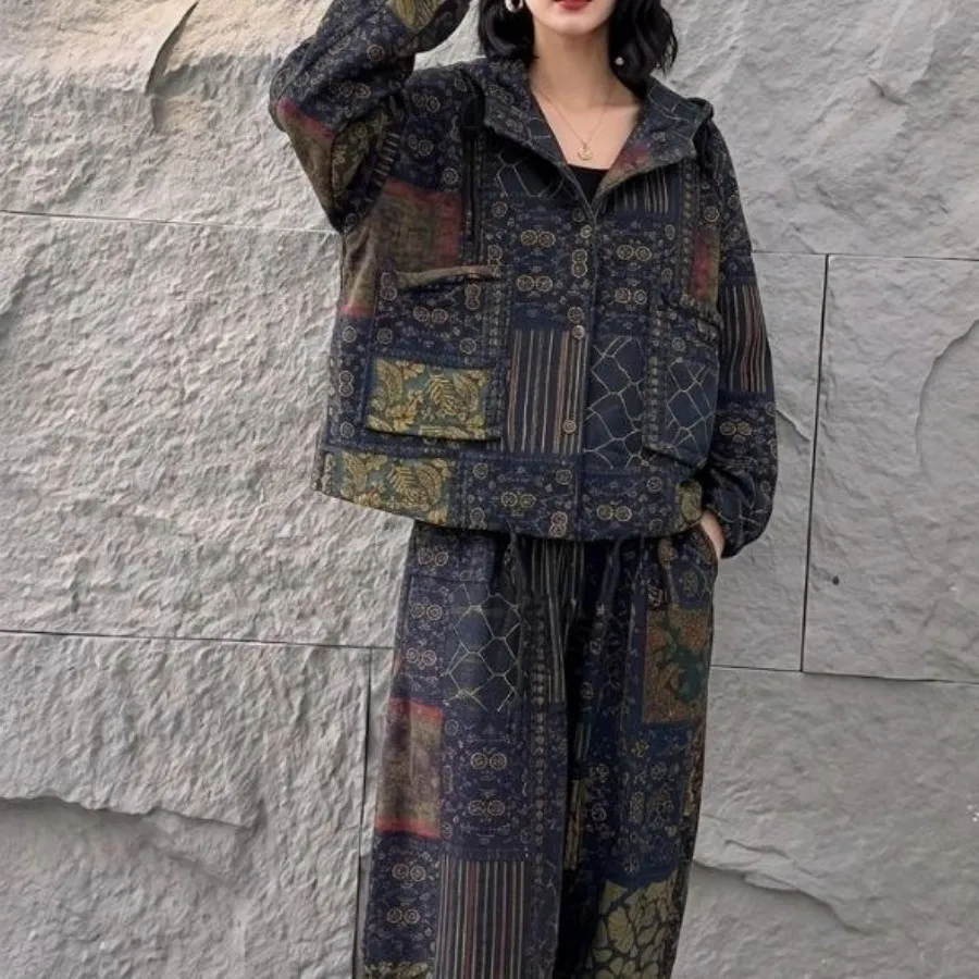 ست دوتیکه جنس کنفی