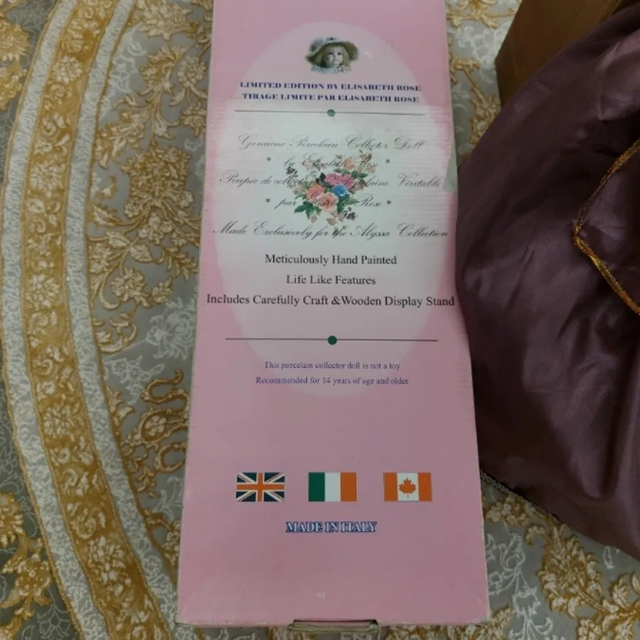 دکوری